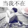 雅各布 特伦布莱